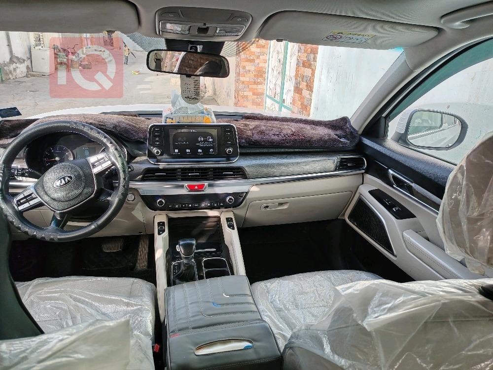 كيا تيلوريد